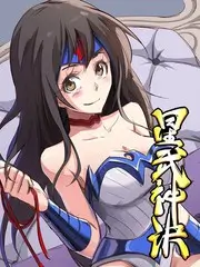 山野厨房美食户外综艺全集在线观看